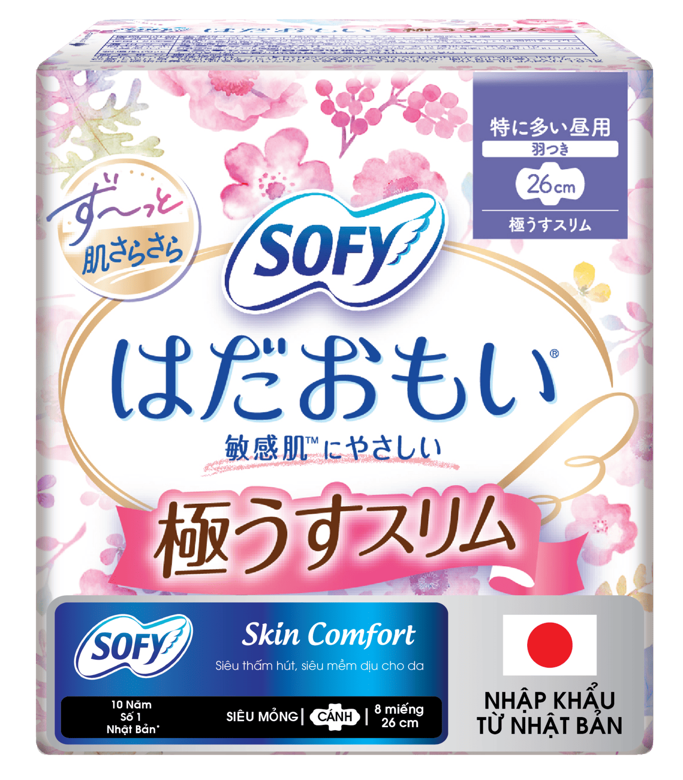 SOFY Skin Comfort Si&ecirc;u Mỏng 26cm